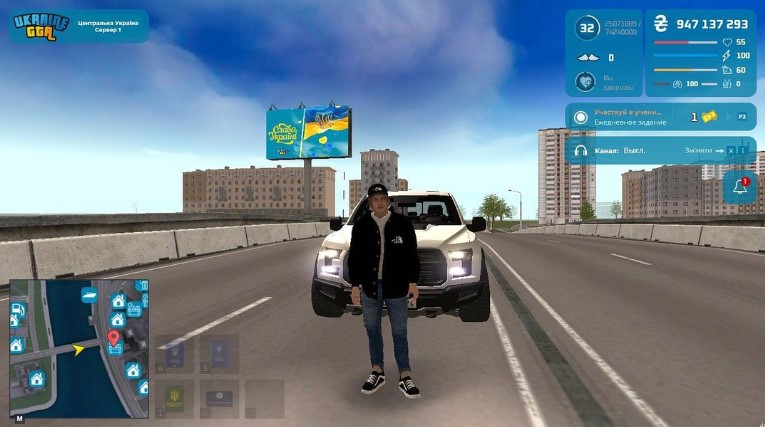 Банери, які супроводжують гравців в UKRAINE GTA