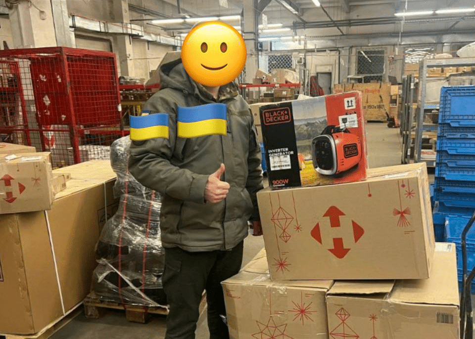 Підтримка ЗСУ та постраждалих від війни