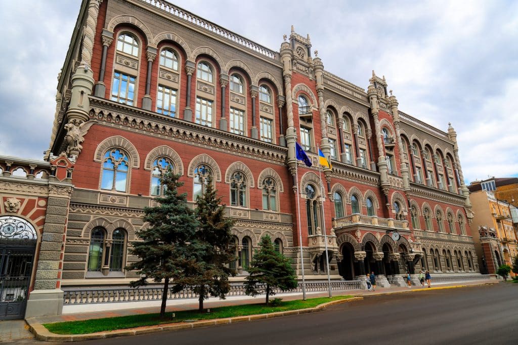 The building of the National Bank stands on the street in the Ukrainian capital city of Kiev. Central Bank of Ukraine
