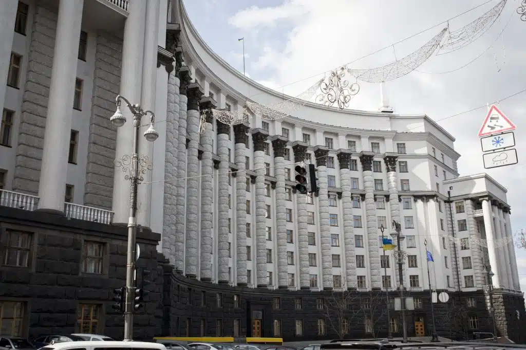 Cabinet of Ministers of Ukraine building