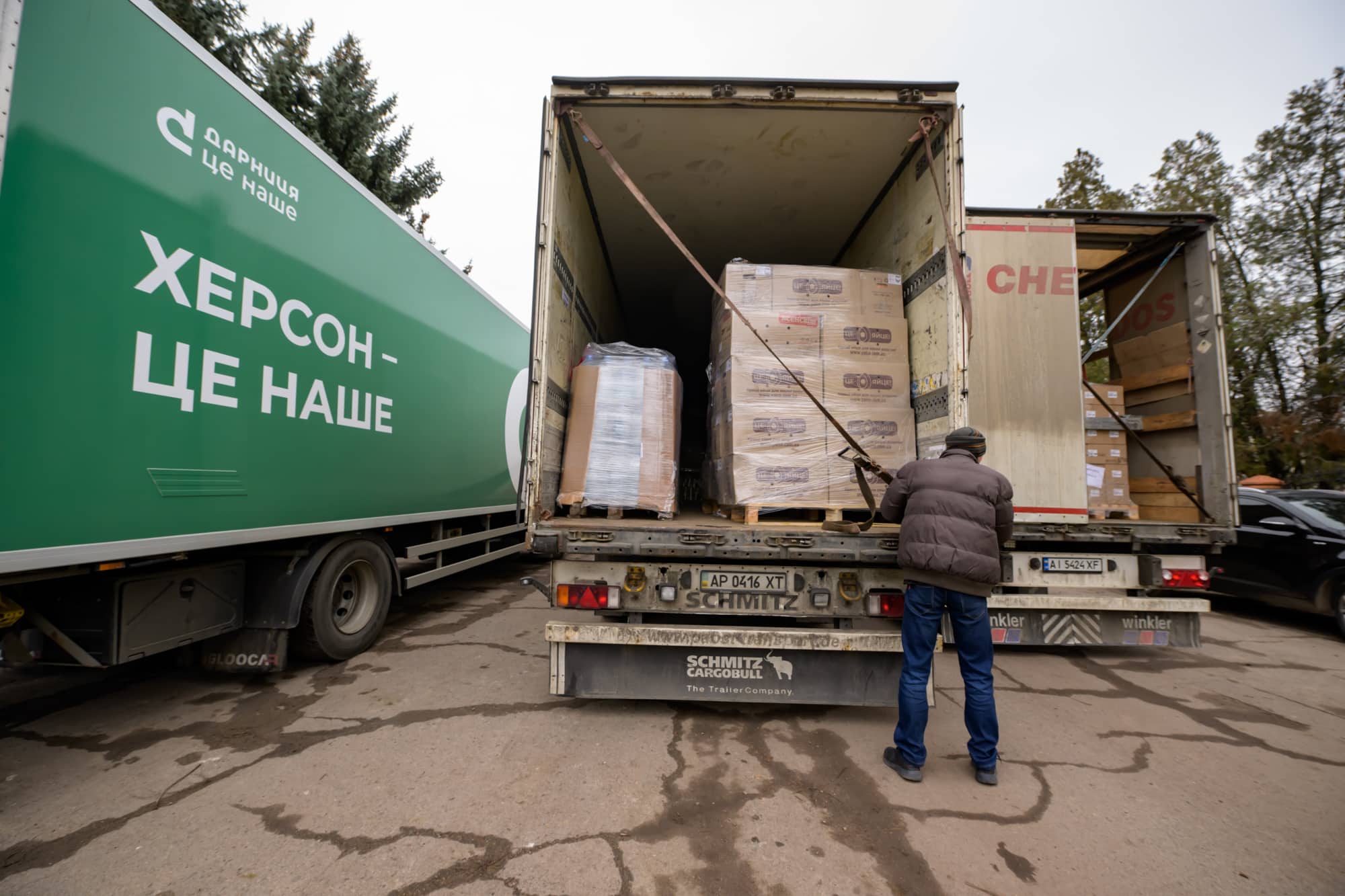 Допомога на ХерсонщинуПомощь на Херсонщину