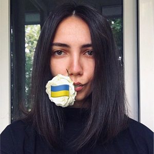 Екатерина Мысенко