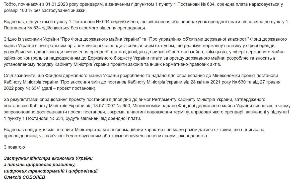 Screenshot_1