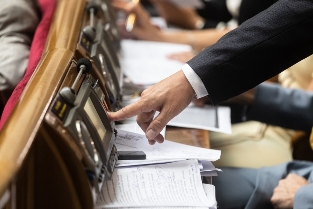 KYIV, UKRAINE - Aug. 29, 2019: Working moments during the session of the Verkhovna Rada of Ukraine of the ninth convocation