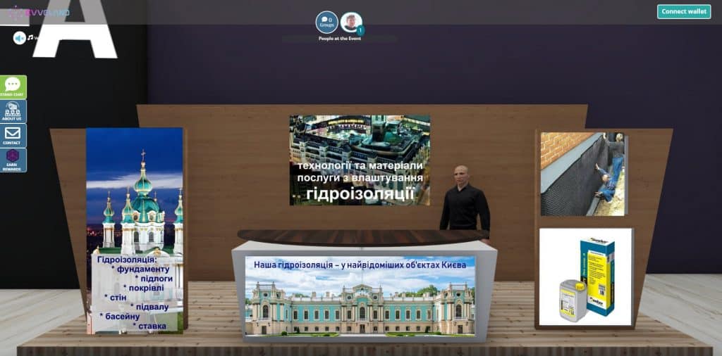 Так виглядає безплатна віртуальна вітрина