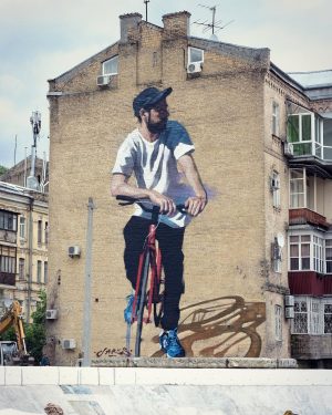 Мурал «Велосипедист» / Фото: Instagram youngjarus