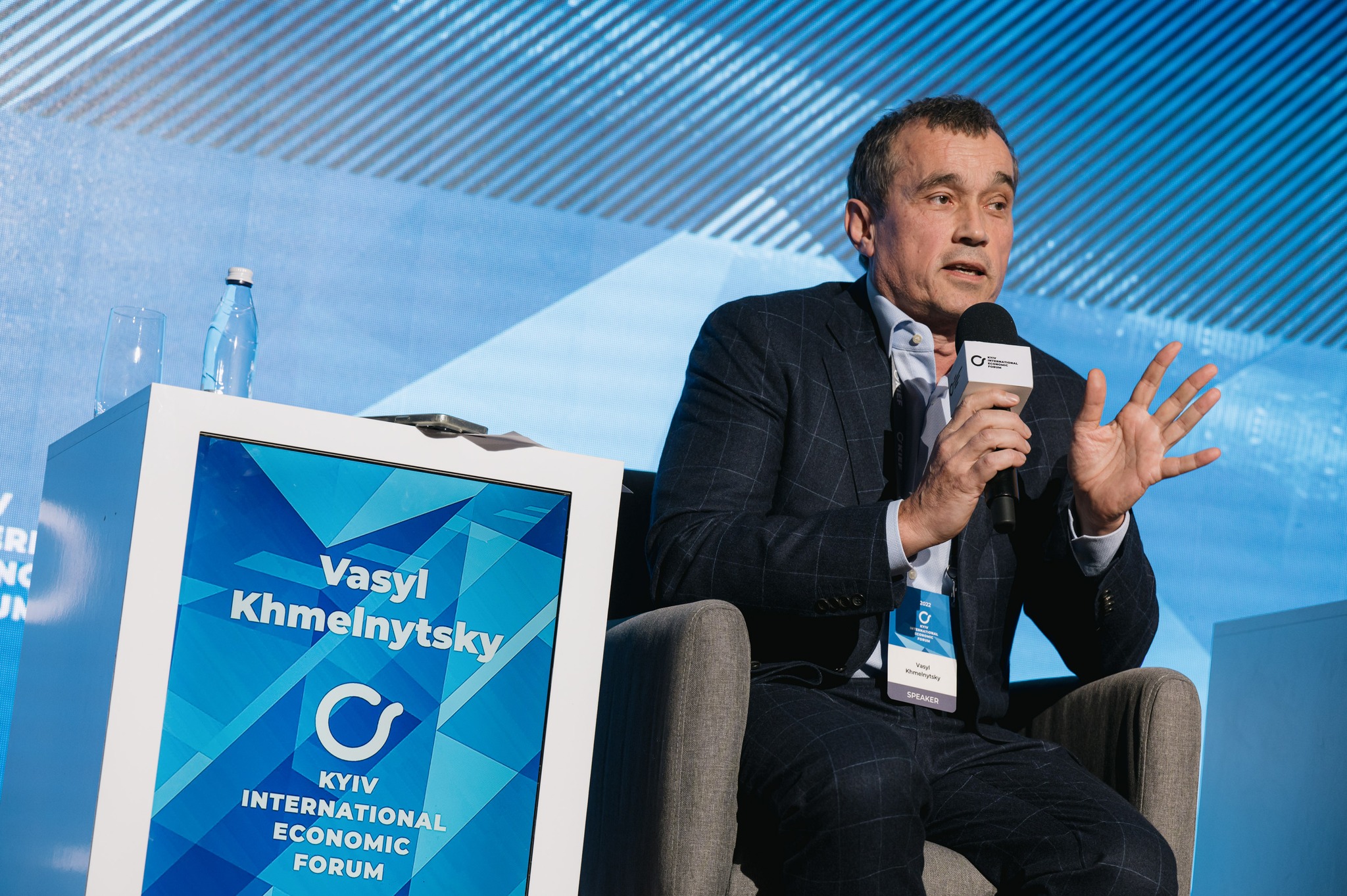 Василь Хмельницький, Київський міжнародний економічний форум