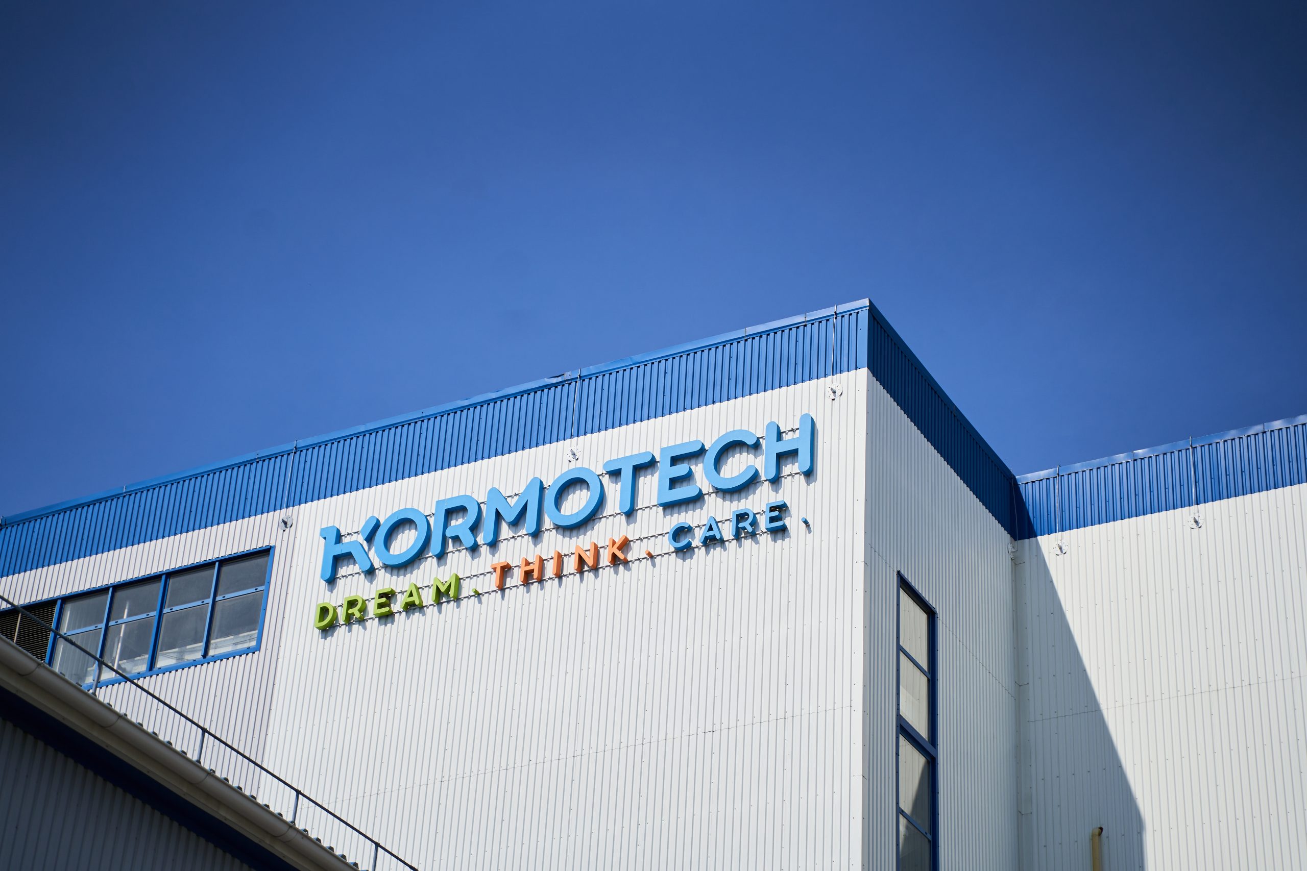 Завод компании Kormotech