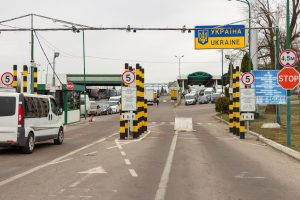 пункт пропуску шегині