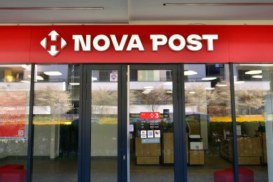 Nova Post
