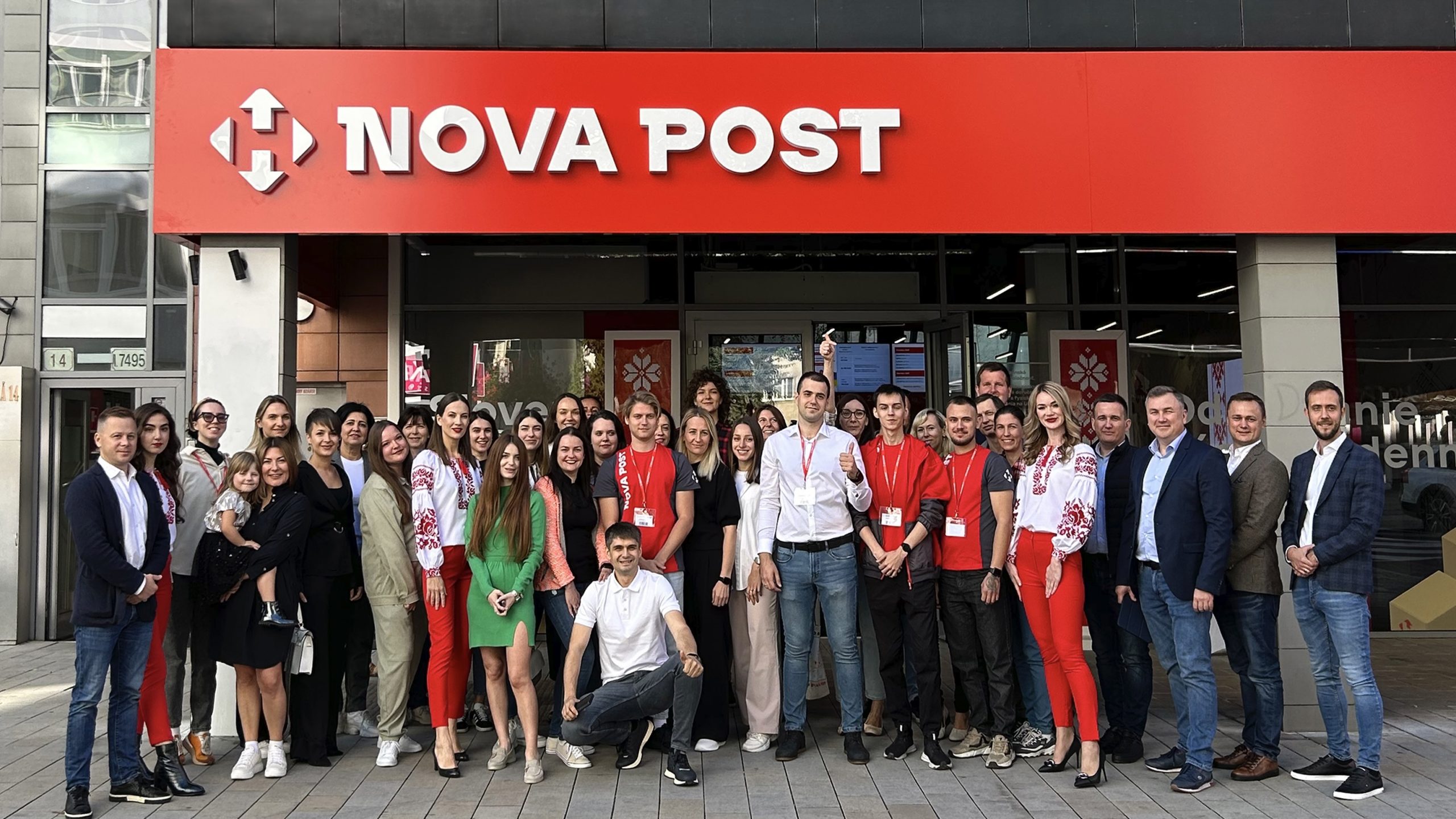 Nova Post в Словакии