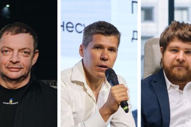 предприниматели