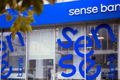 Sense Bank, фото фасаду одного з відділень