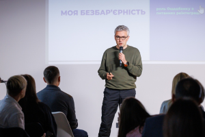Заместитель председателя правления Ощадбанка Антон Тютюн