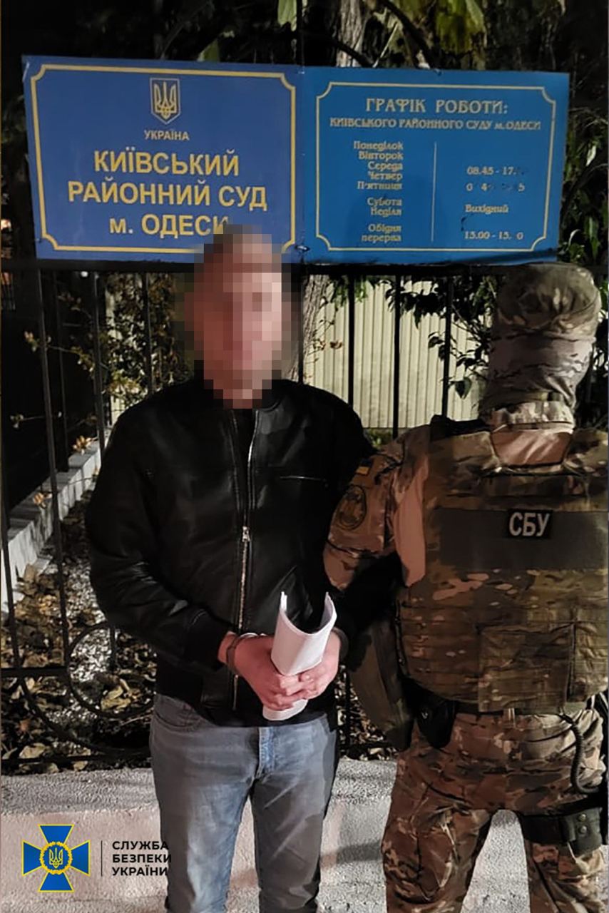 Задержание преступной группы, помогавшей уклонистам / Фото: Telegram / Служба безопасности Украины