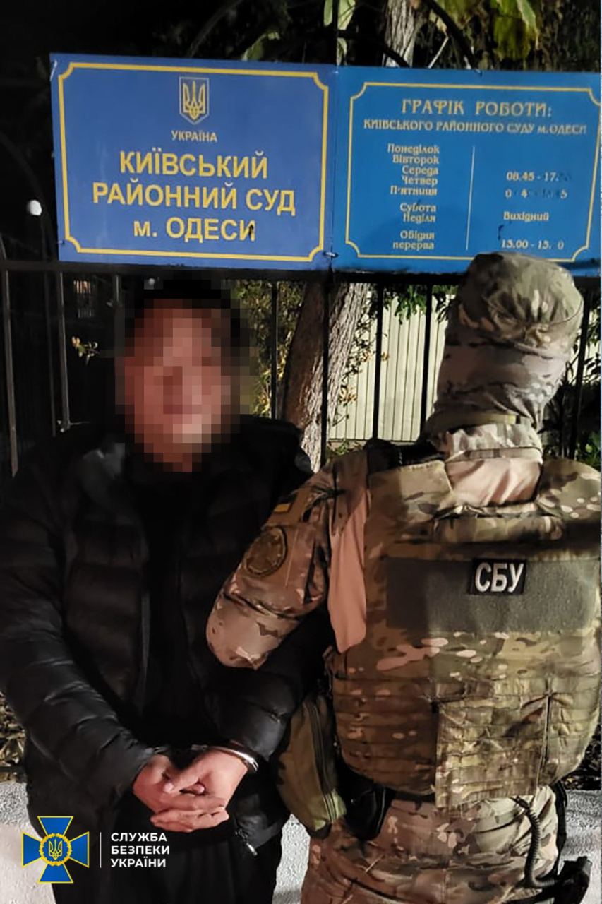 Затримання злочинної групи, яка допомагала ухилянтам / Фото: Telegram / Служба безпеки України