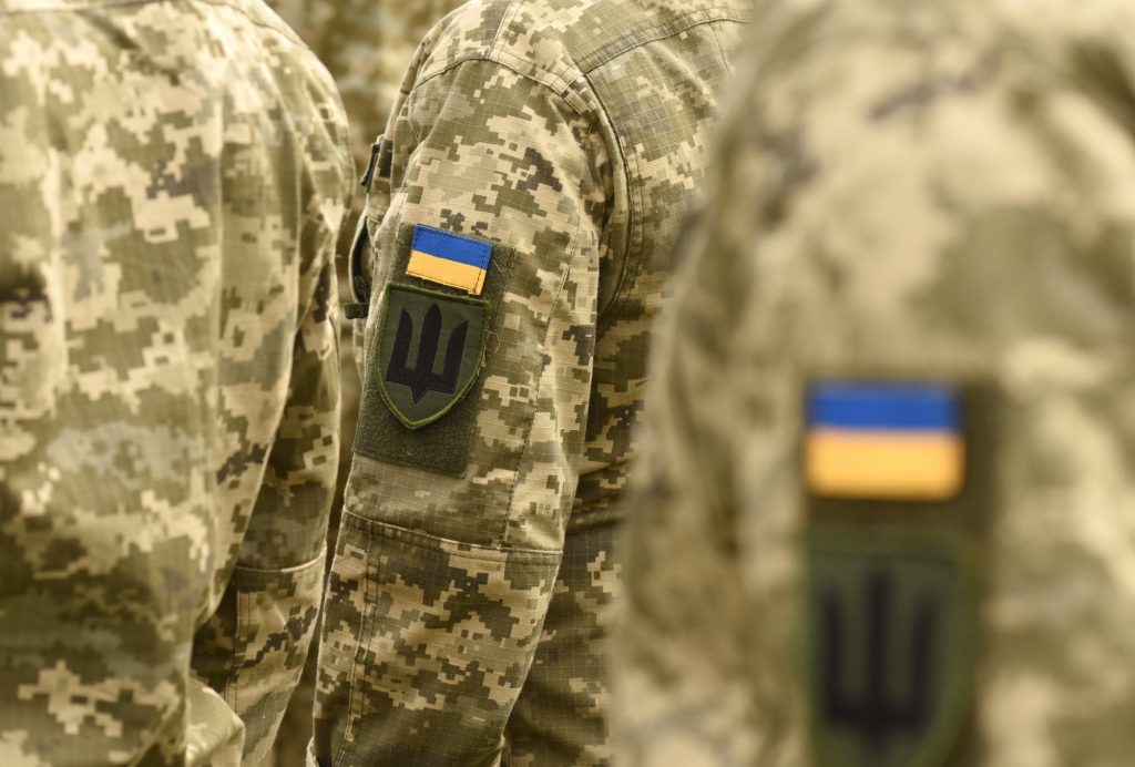 українські військові, форма