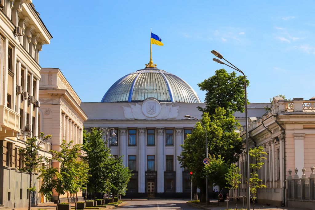 будівля Верховної ради України