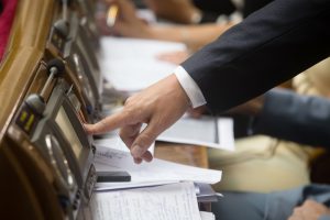 Голосование в Верховной раде Украины