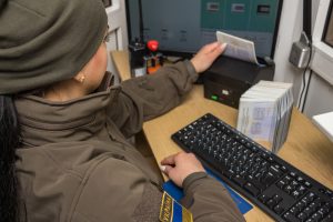 прикордонник, український кордон