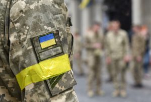 Мобилизация в Украине