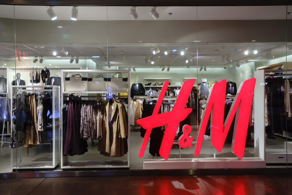 магазин H&M