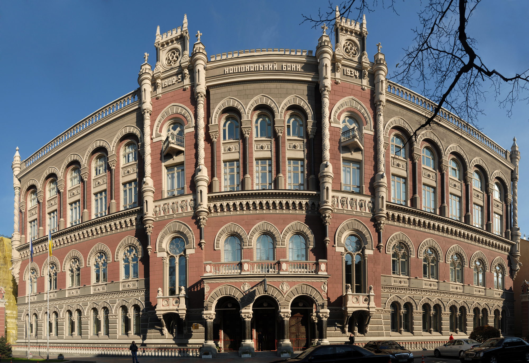 Національний банк України, фасад