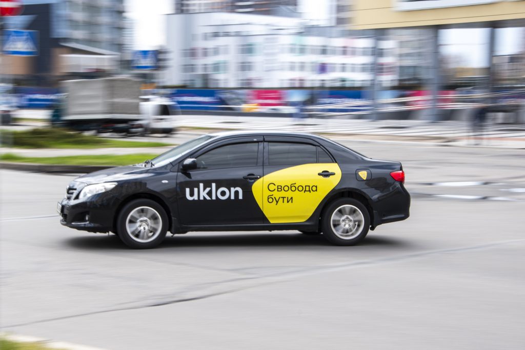 Таксі Uklon, фото в середмісті