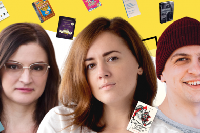 Українські видавництва і книги, колаж