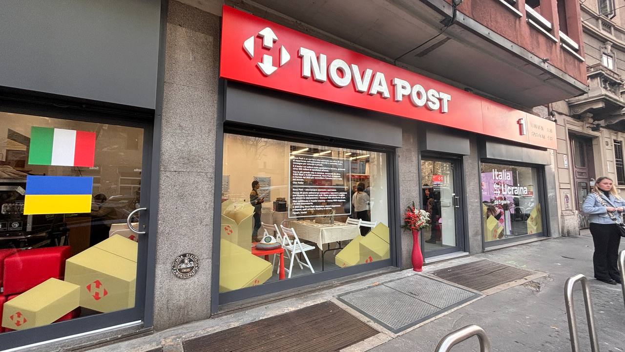 Nova Post
