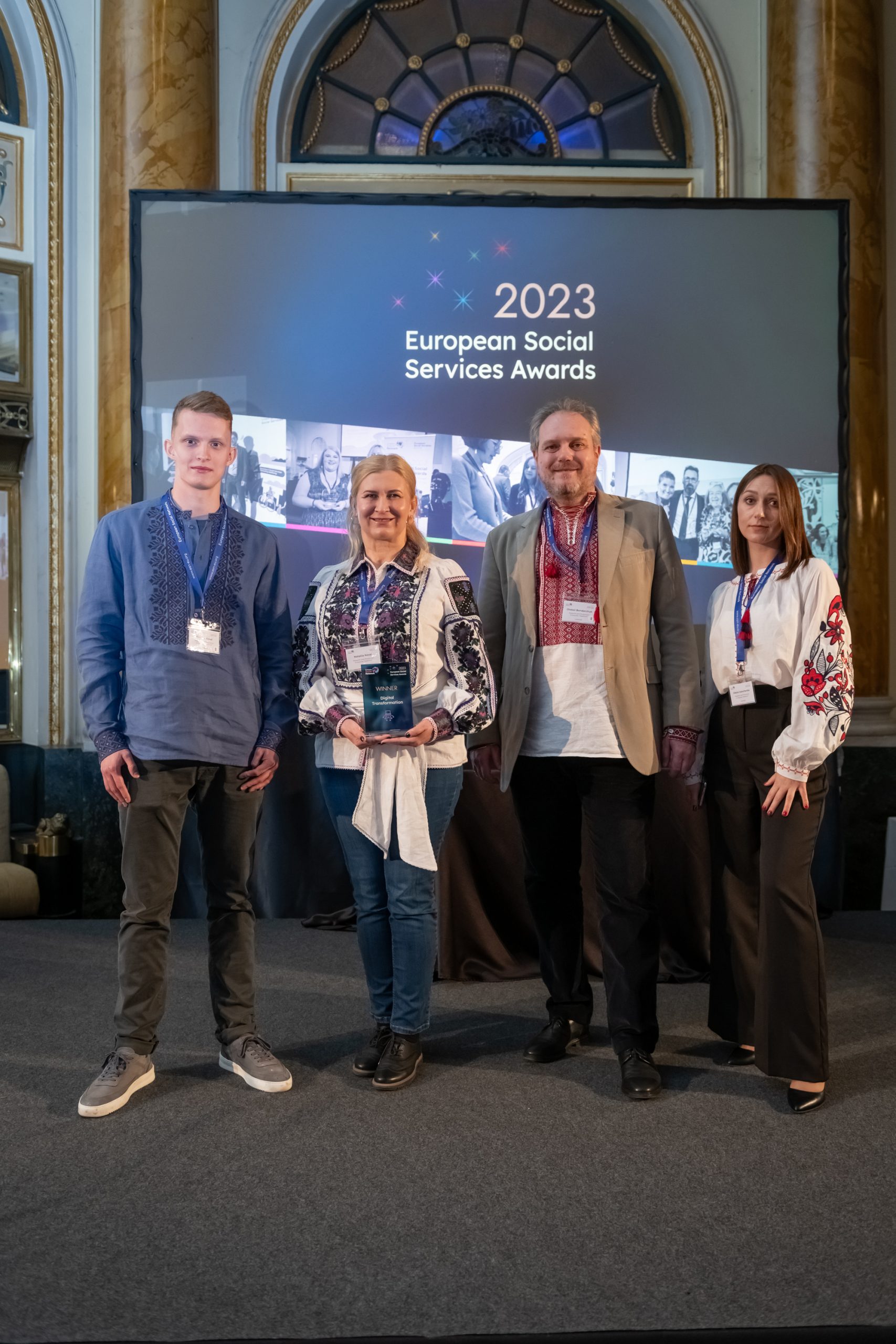 Команда «‎Медирент» на церемонії European Social Services Awards 2023