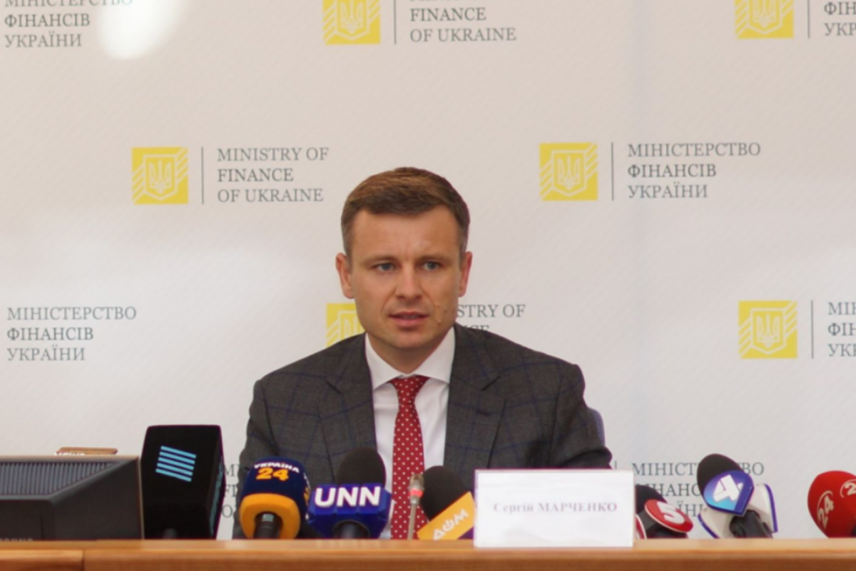 Міністр фінансів України Сергій Марченко