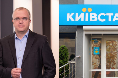 комаров київстар