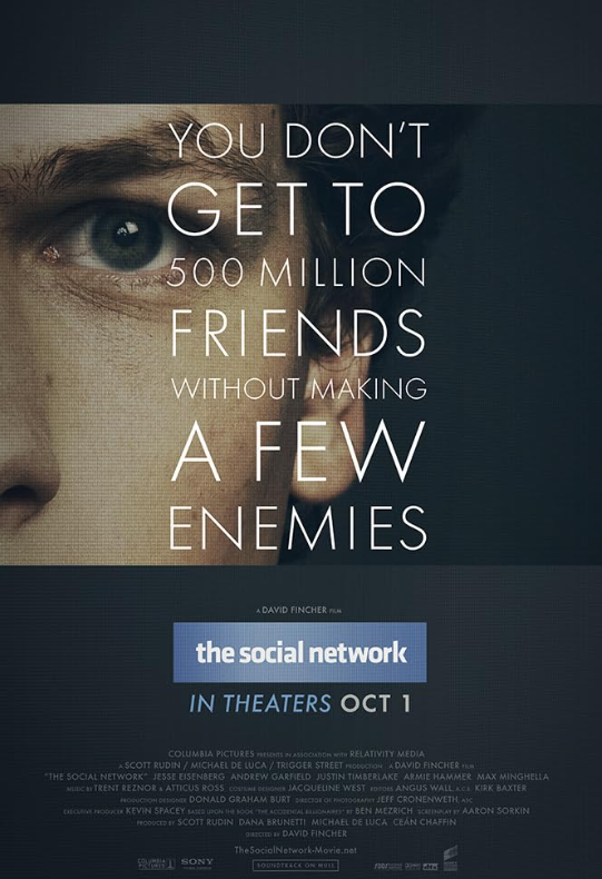 «Соціальна мережа» (2010). Скриншот: IMDB