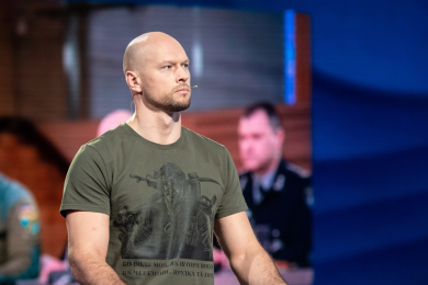ілля вітюк сбу