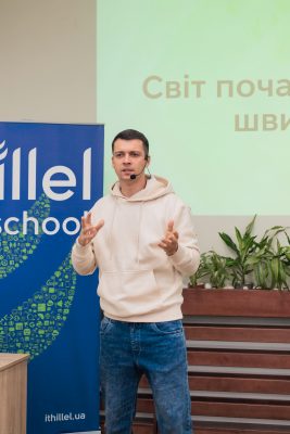 СЕО та co-founder Hillel IT School Вадим Друмов