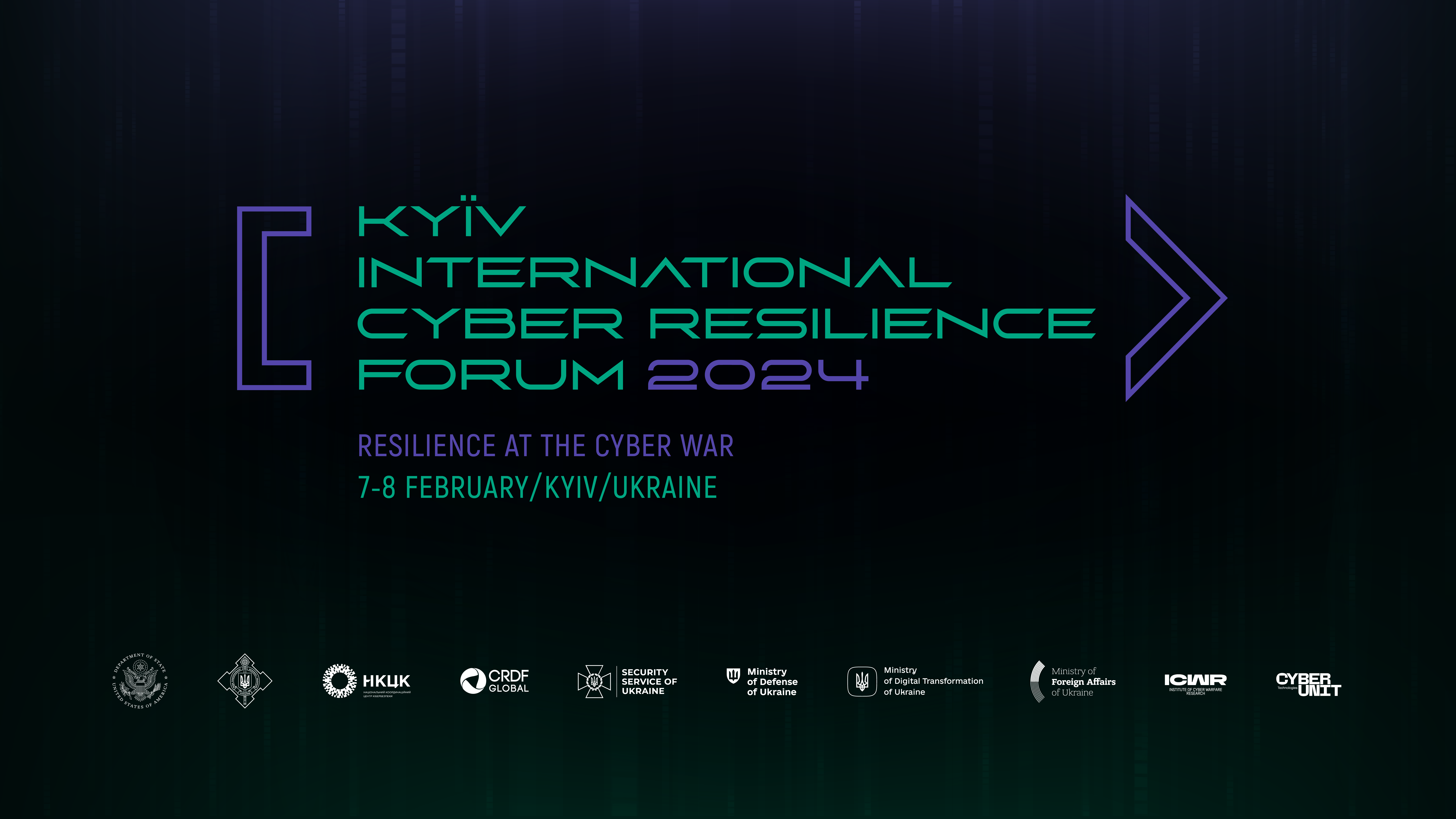 Київський міжнародний форум із кібербезпеки 2024