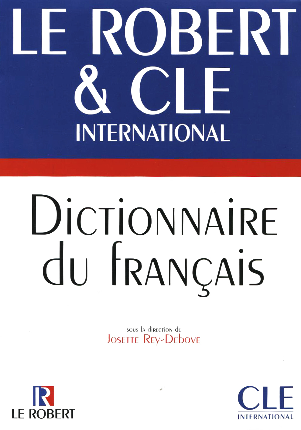 Тлумачний словник Le Petit Robert, обкладинка. Скриншот: Yakaboo
