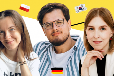 Що подивитись та почитати різними іноземними мовами
