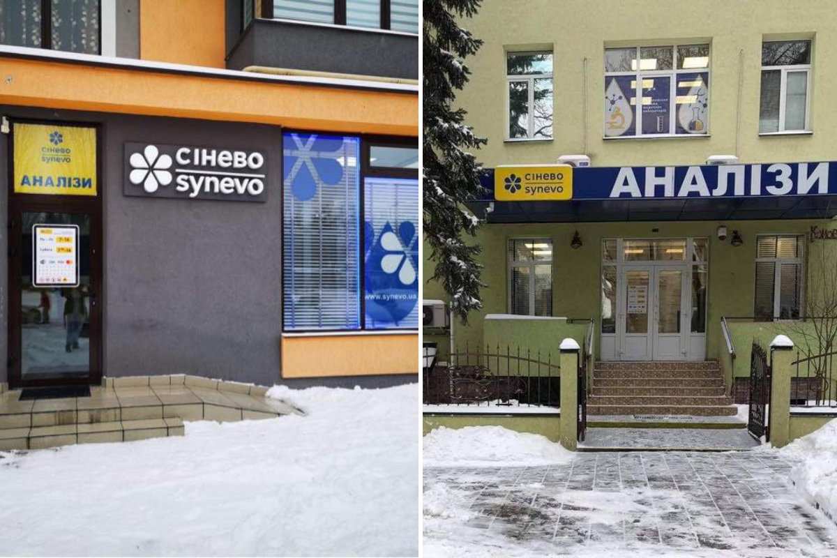 «Сінево Україна»