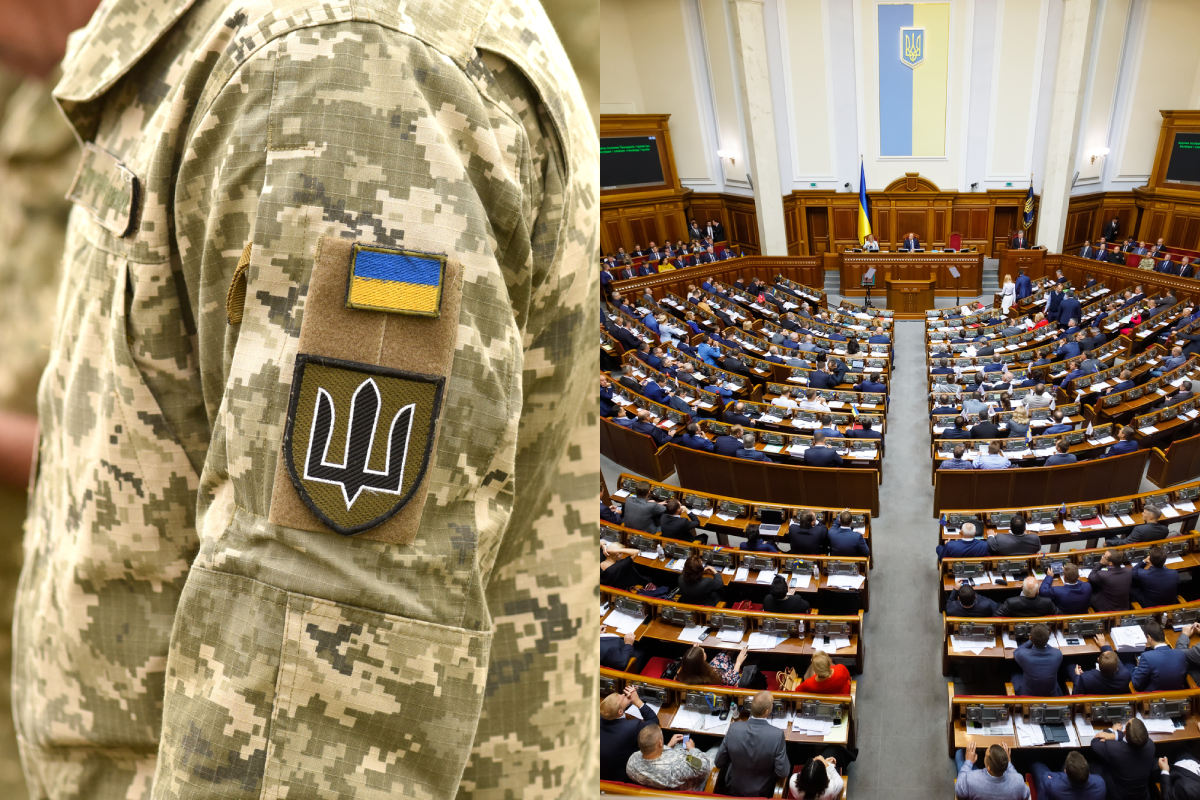 Український військовий, Верховна Рада