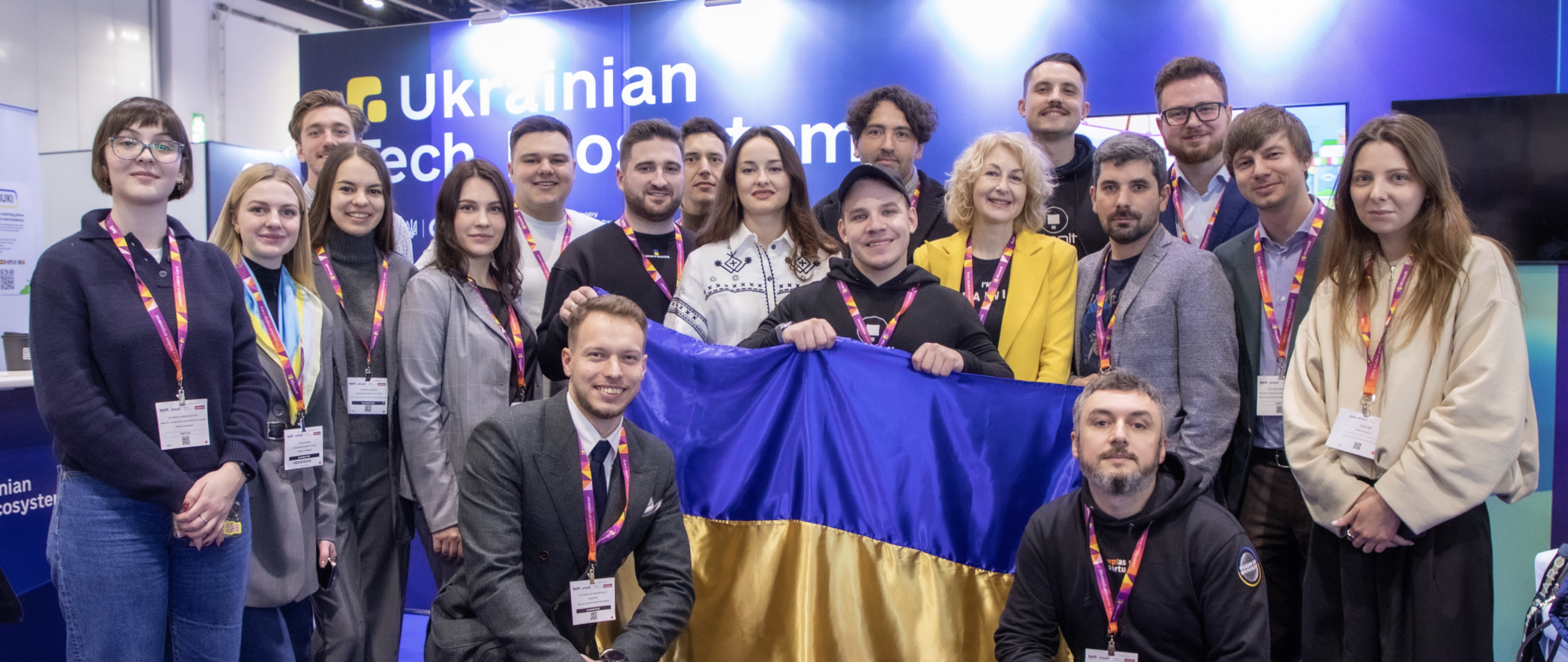 Українські стартапери вперше взяли участь у Bett UK 2024. Фото: Мінцифри