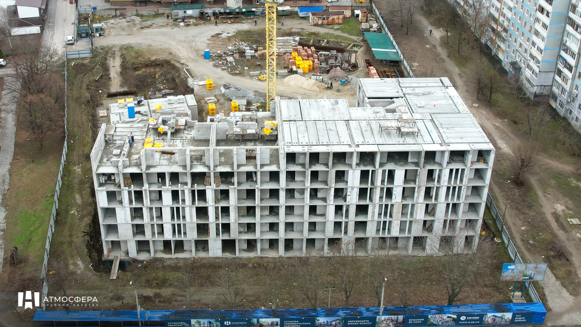 Будівництво житлового комплексу в Запоріжжі