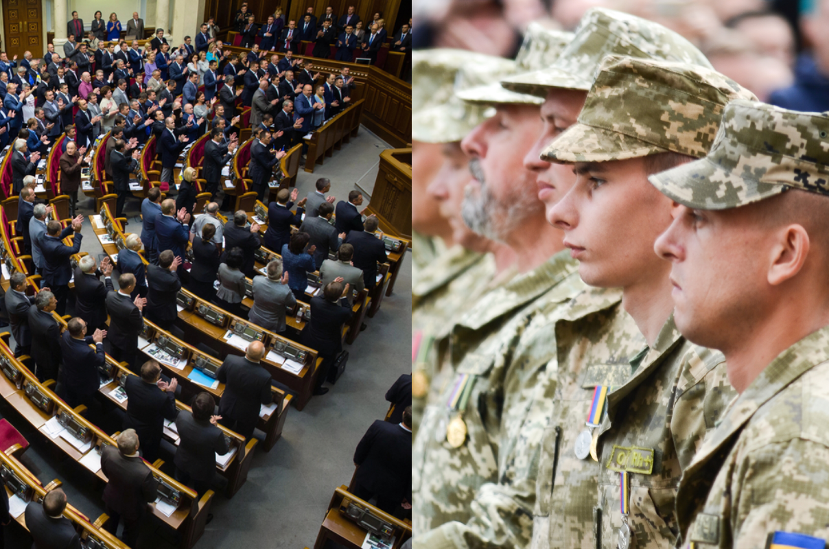 Верховна Рада, Українські військові, колаж