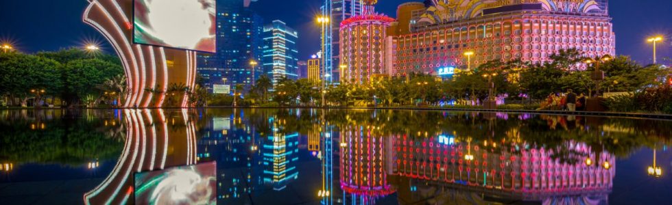 Сучасний вигляд Макао