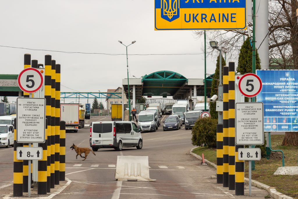 Україно-польській кордон