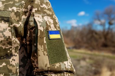 Українські військові