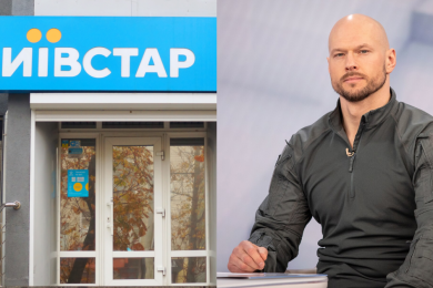 київстар магазин, вітюк сбу, лисий чоловік на світлому фоні