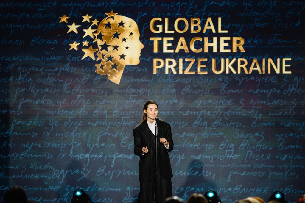 Зоя Литвин на врученні Global Teacher Prize Ukraine