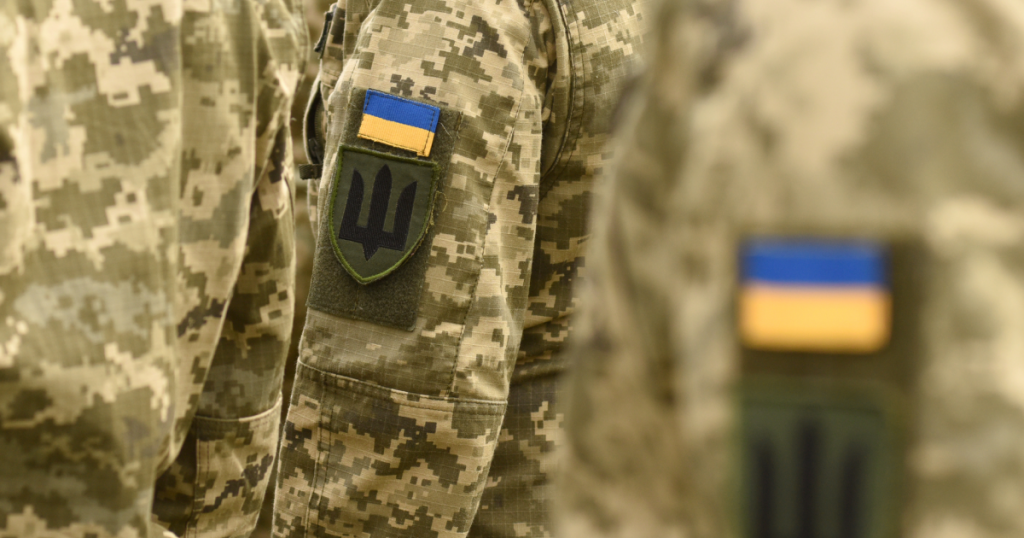 форма українських військових